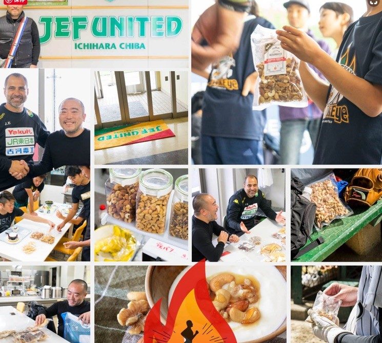 ジェフユナイテッド市原 千葉とのコラボレーション 小島屋 ジェフユナイテッド市原 千葉とのコラボレーション 小島屋